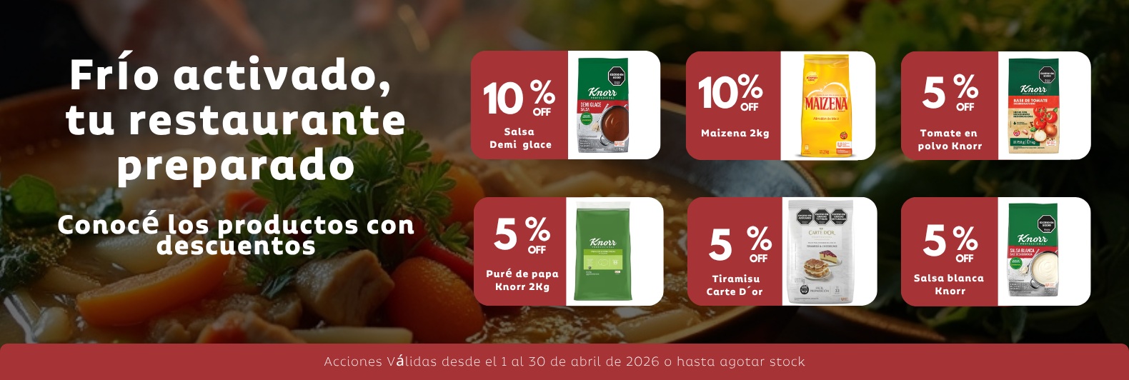 INFALTABLES UNILEVER!